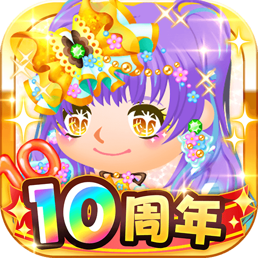 未来家系図 つぐme~一族繁栄!育成ゲーム~