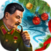 Вторая Мировая Война: стратегия в реальном времени
