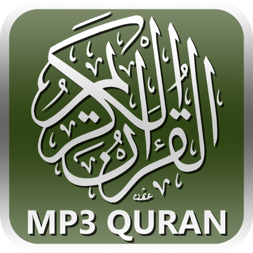 MP3 Quran – Multiple Reciters