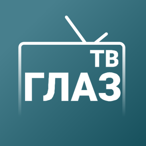 Глаз ТВ — тв онлайн и радио