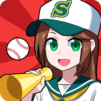 机で野球【甲子園　高校野球　無料ゲーム】
