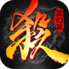 Game of Heroes: Three Kingdoms