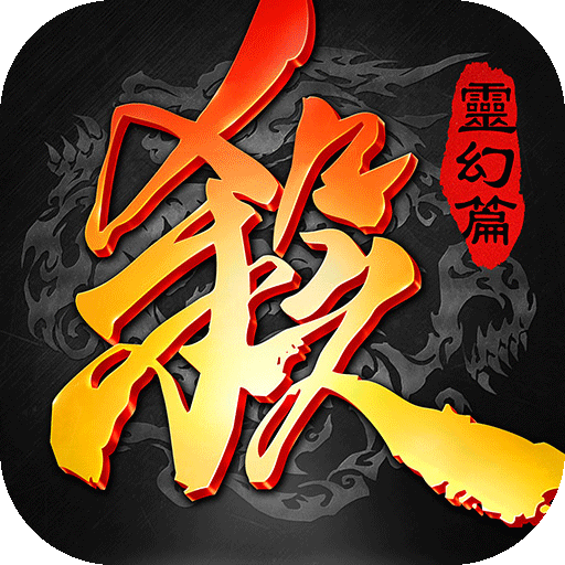 Game of Heroes: Three Kingdoms
