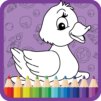 Kids Coloring Book : Coloring Fun