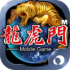 龍虎門M:漫畫正版授權