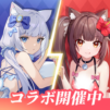 キャットファンタジー:猫娘冒険RPG