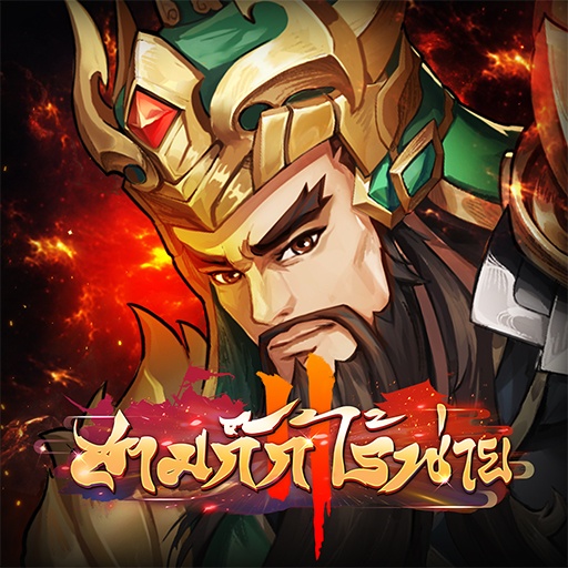 BlueStacks