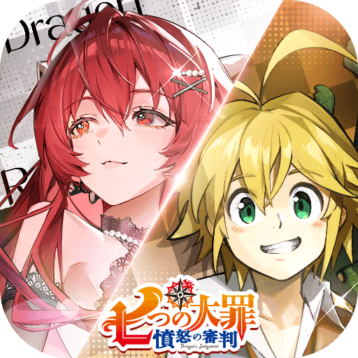 Dragon Raja : ReRise