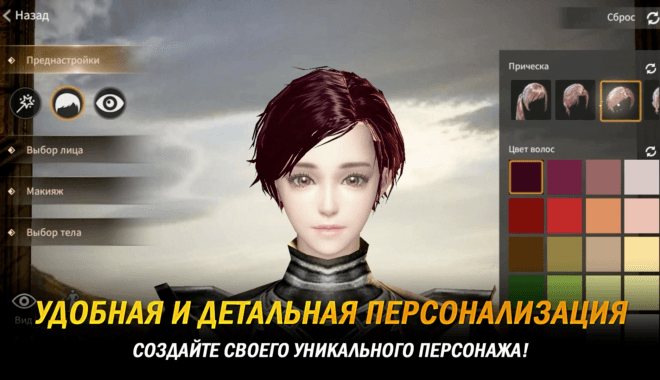 Play Modern Combat 5: Blackout on pc