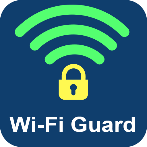 あなたの WiFi 接続を盗むのは誰ですか?