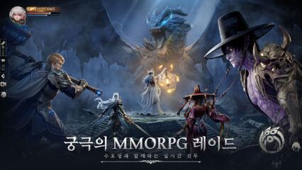 LUNAR：에버소울: BlueStacks으로 PC와 Mac에 다운로드하고 플레이 하는법
