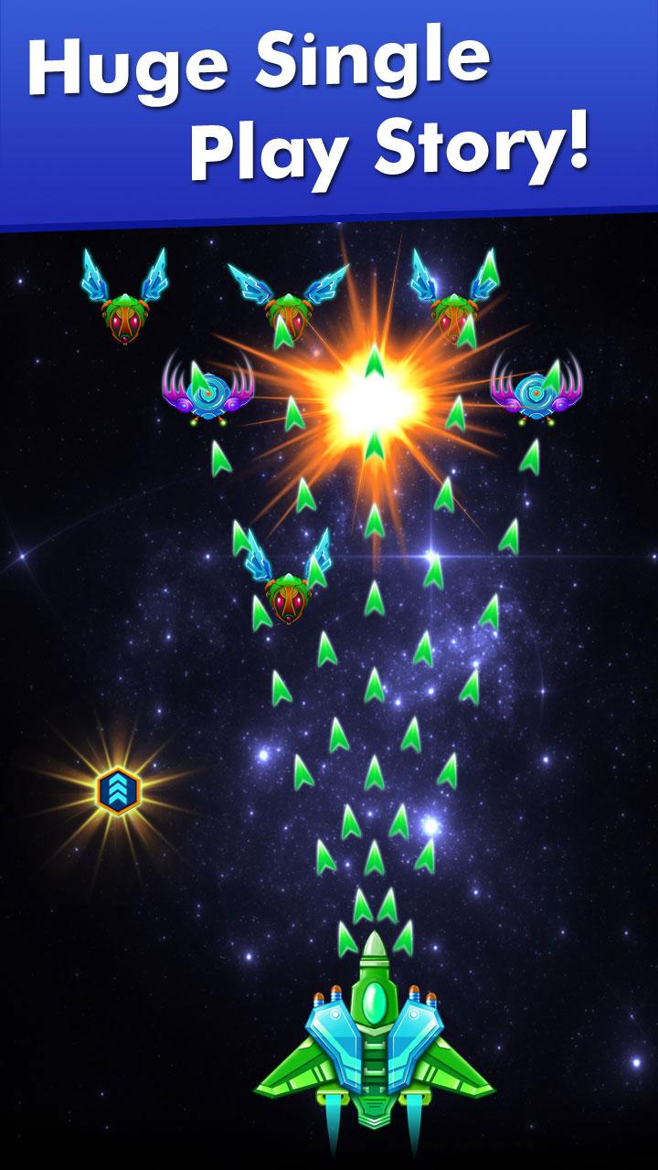 Free alien shooter game