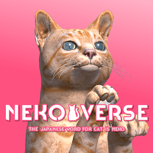 ネコバース｜猫のメタバース