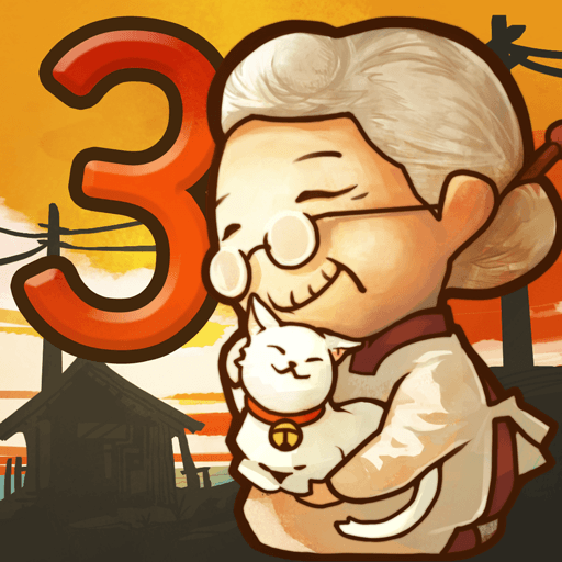 Showa Candy Shop 3: Grandma’s Purring Postmaster