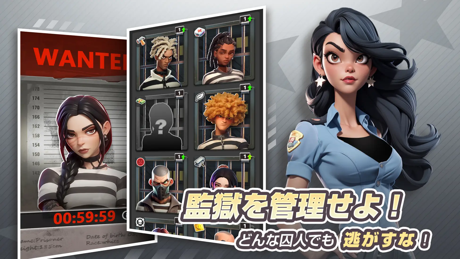 【この監獄ほんmoneyすぎんご】攻略ガイド｜重罪人とレベル上げ