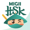 HSK test practice – Detailed explanations MIGII