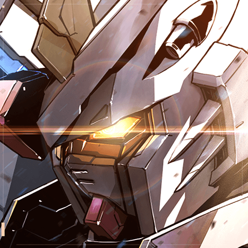 Mobile Suit: Galaxy