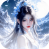 Legend of Sage: ตำนานเซียน