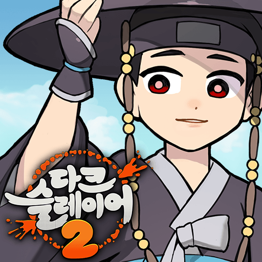 다크슬레이어 2 : 방치형 RPG