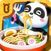 สูตรอาหารจีน - เชฟแพนด้า