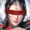 Thiên Thư Truyền Kỳ
