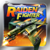 Galaxy Raiden Fighter – Squadron Galactic War
