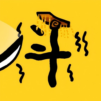 赵云与阿斗