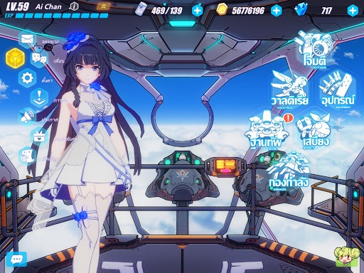 เล่น Honkai Impact 3 บนเครื่อง PC