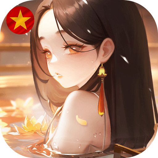 Đạo Hữu Xin Dừng Bước