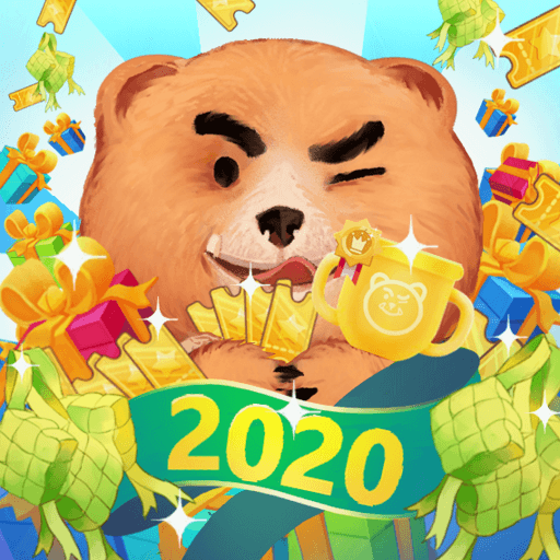 MAGER – BAGI BAGI HADIAH ANTI GABUT