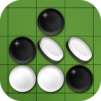 黑白棋達人