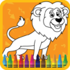 Kids Coloring Book : Cute Animals