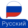 Learn Russian - Wlingua
