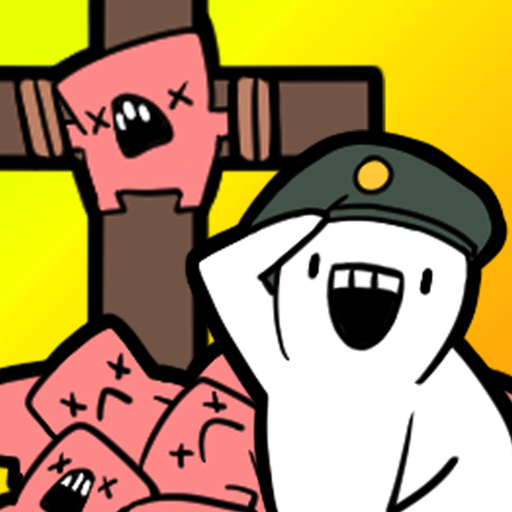 DUDE RPG 2 : UFO wars