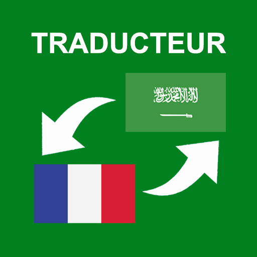 Arabe – Français Traducteur