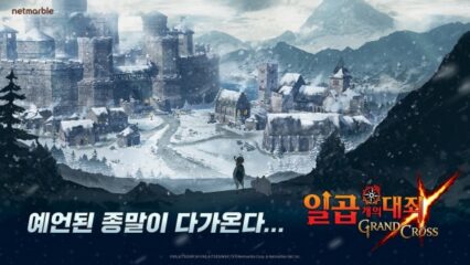 넷마블 ‘일곱 개의 대죄’, 오리지널 시리즈 ‘라그나로크’ 공개