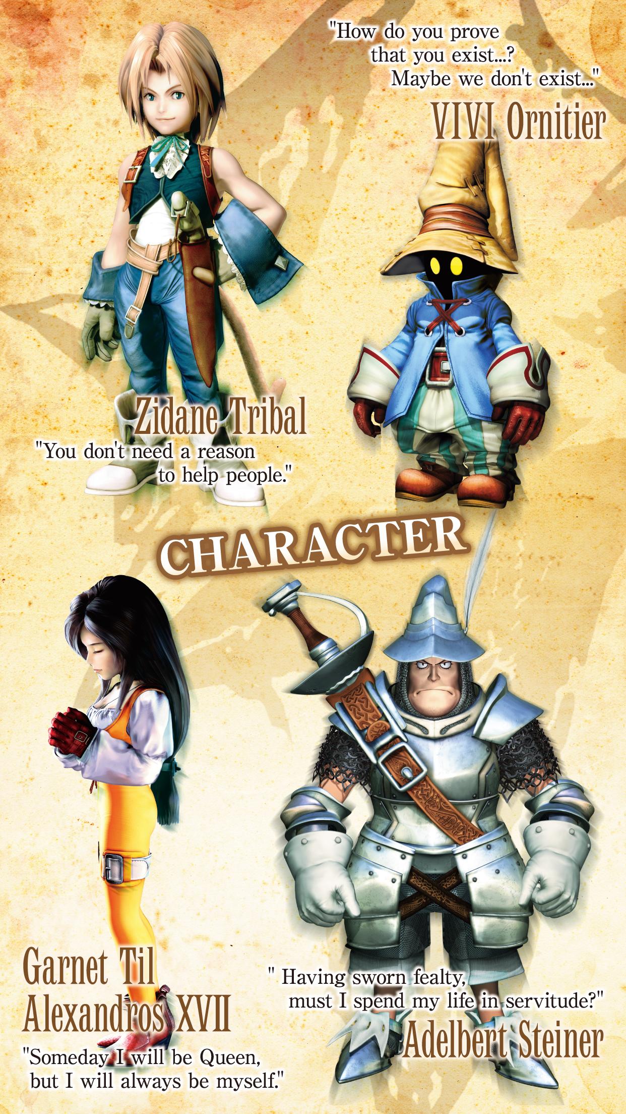 final fantasy ix pc download