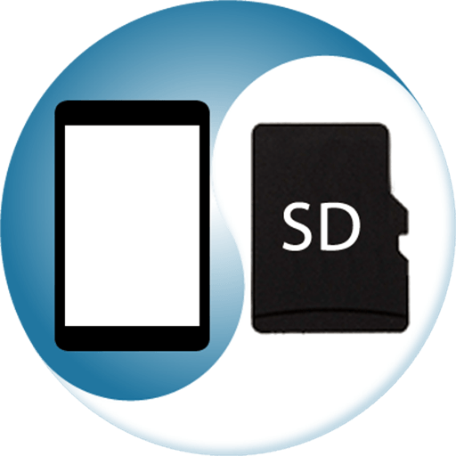 Auto File Transfer