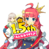 もんなしプリンセス