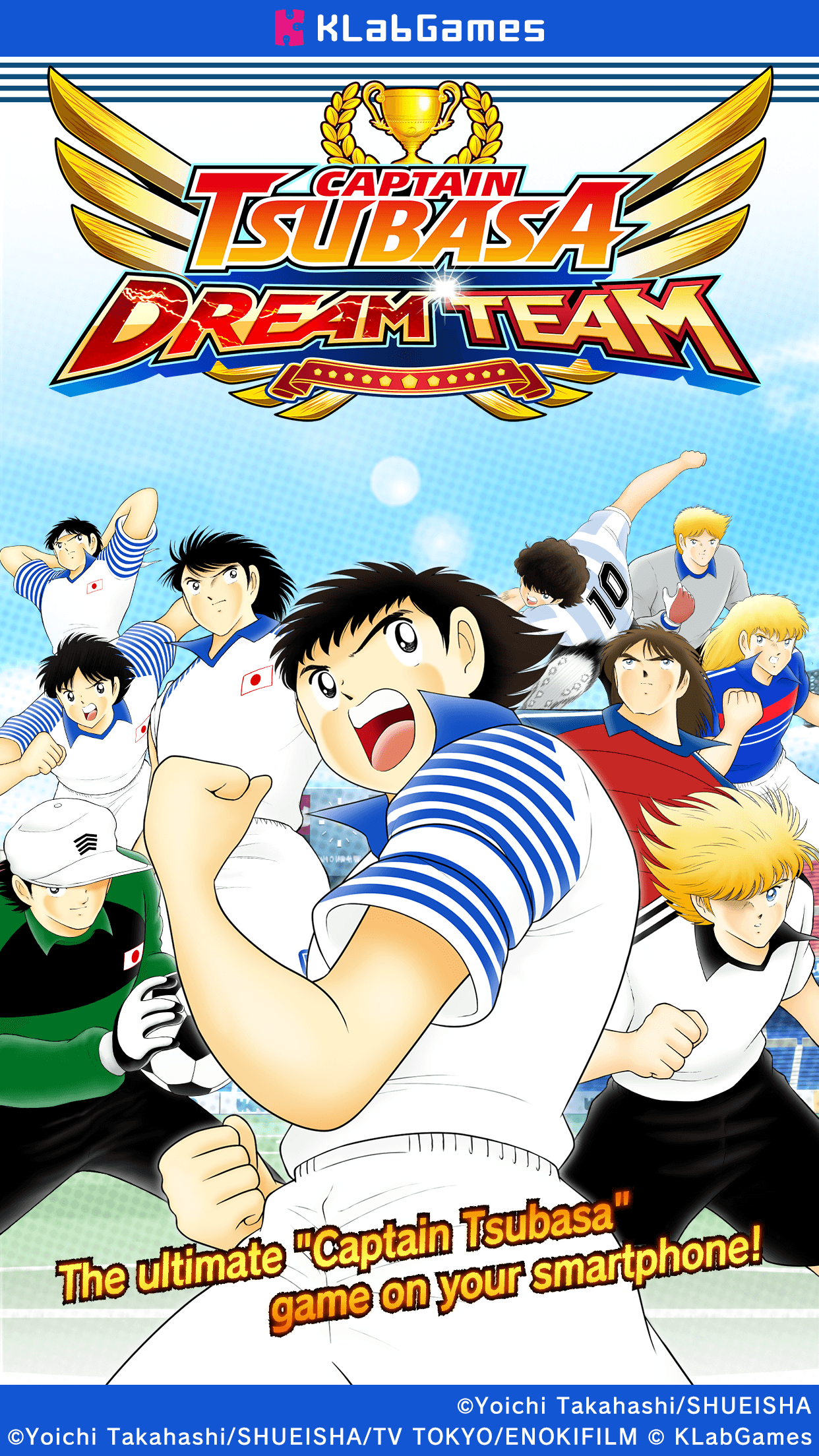 captain majid pc gratuit