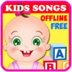 Kids songs - Best оffline songs 2019