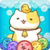 MitchiriNeko Bubble~아기자기한 슈팅 퍼즐~