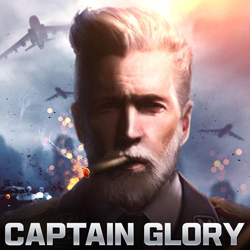 캡틴 글로리