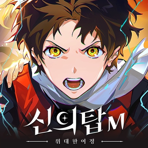 BlueStacks