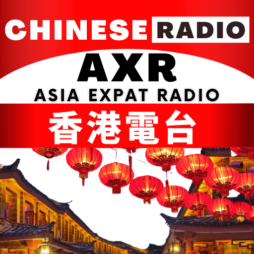 AXR ASIA EXPAT RADIO HONG KONG