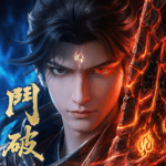 鬥破蒼穹M：少年崛起--動畫正版授權 pc