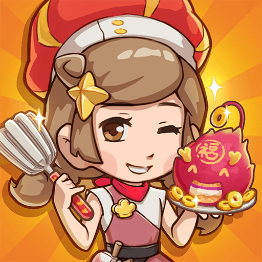 椿樹下的私廚小館