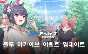 다양한 난이도의 솔리테어를 만날 수 있는 게임, 솔리테어 그랜드 하베스트를 블루스택에서 즐겨봐요!