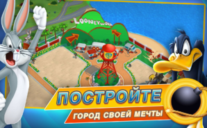 Looney tunes world of mayhem. Смотреть фото Looney tunes world of mayhem. Смотреть картинку Looney tunes world of mayhem. Картинка про Looney tunes world of mayhem. Фото Looney tunes world of mayhem