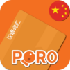 Learn Chinese - 6000 Essential Words